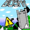 I Wanna Be The Boshy cover art