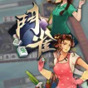 League of Mahjong cover art