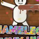 Chameleon Dummy Hunt cover art