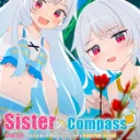 Sister Compass: Slow Life Loving with My Sisters on a Deserted Island cover art
