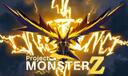 Discovery splash banner for Project MonsterZ Discord server