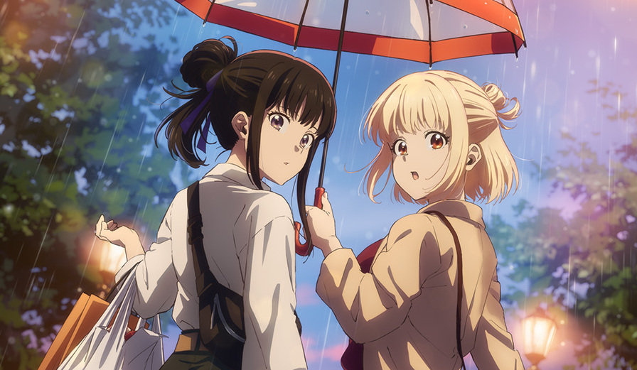 Discovery splash banner for ChisaTaki Discord server