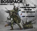 Discovery splash banner for BOSSPACK Discord server