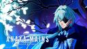 Discovery splash banner for Anaxa Mains ⟢ Honkai Star Rail Discord server