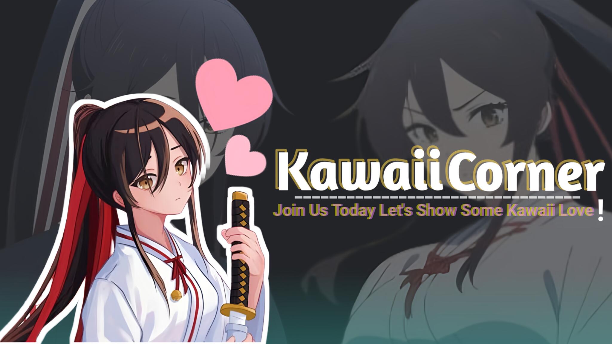 Discovery splash banner for Kawaii Corner (closed) Discord server