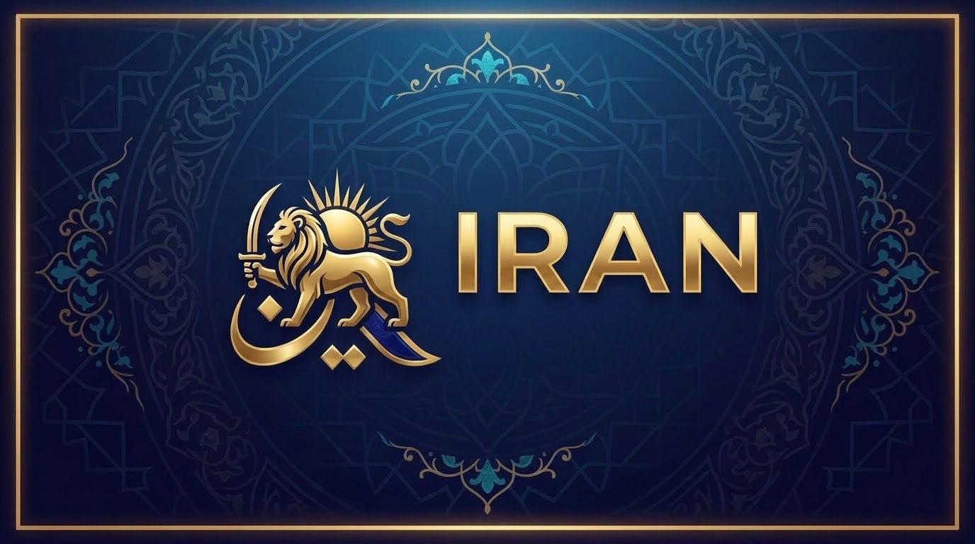 Discovery splash banner for IRAN Discord server