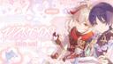 Discovery splash banner for 𓏼 ✿。kzscrs 🍁☂ ♡ Discord server