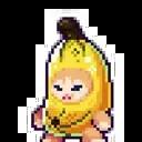 Discovery splash banner for Banana API Discord server