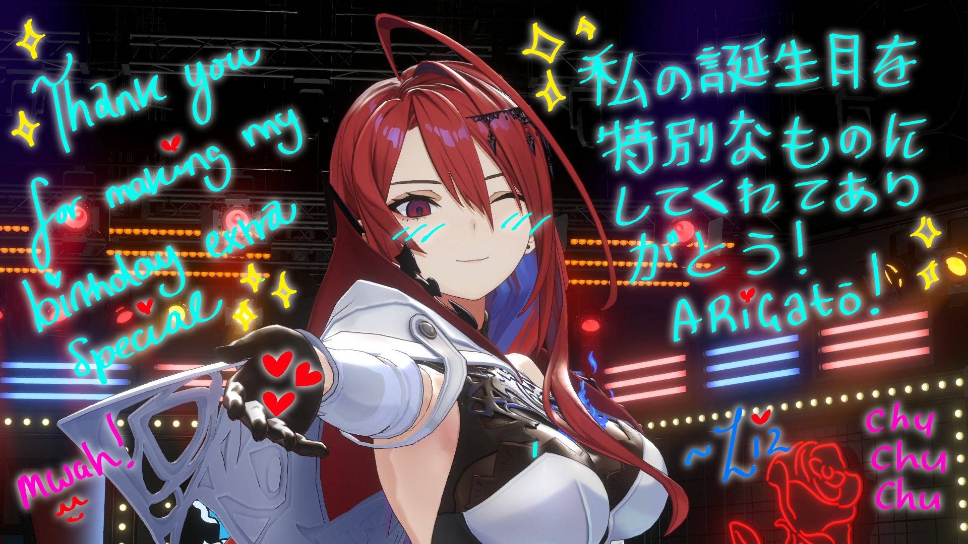 Discovery splash banner for 🌹 Elizabeth's Sleepiest Rosarians Discord server