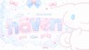 Discovery splash banner for ࣪ · hαven ✿ Discord server