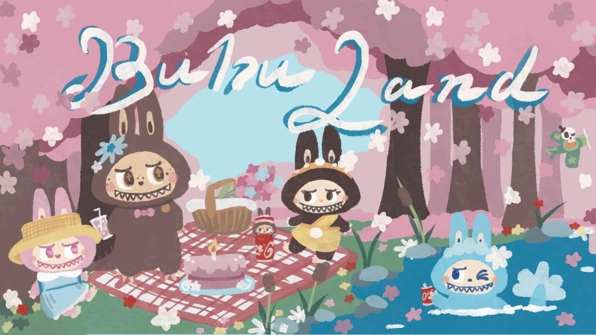 Discovery splash banner for Labubu Bubuland Discord server