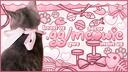 Discovery splash banner for 𐀴﹒ᯄ ℳeowie ⑅ 𝒮ocial ⑅ 𝒢ws ⑅ 𝒟ecor Discord server