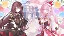 Discovery splash banner for Elysia Lounge~♪ ✦ 1,5th birthday Discord server