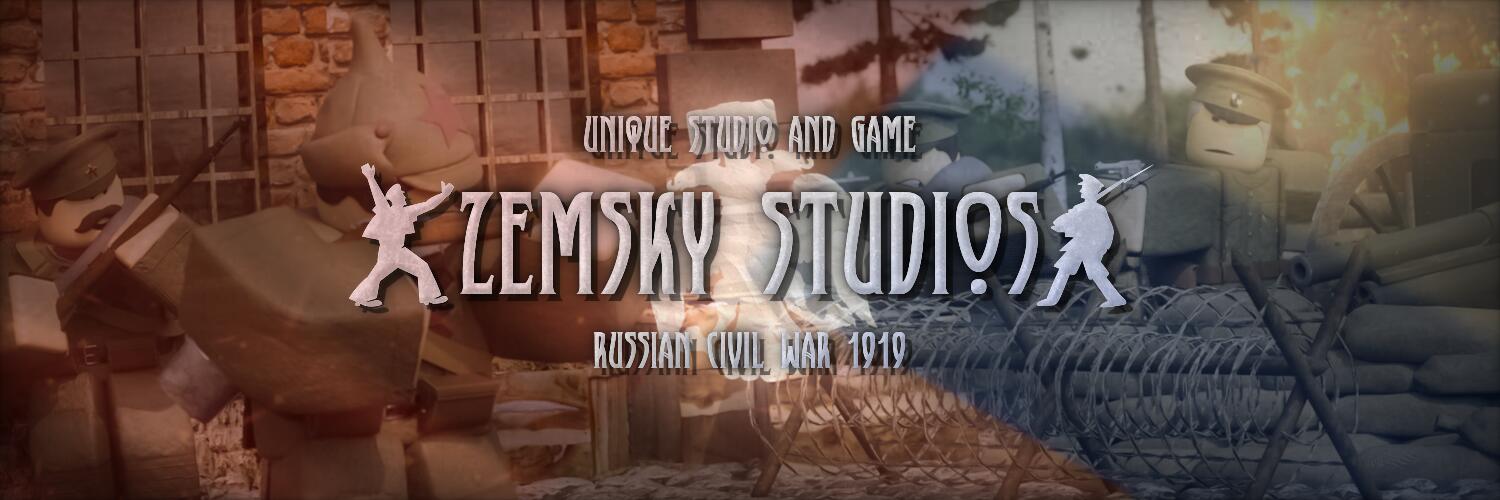 Discovery splash banner for Zemsky Studios Discord server