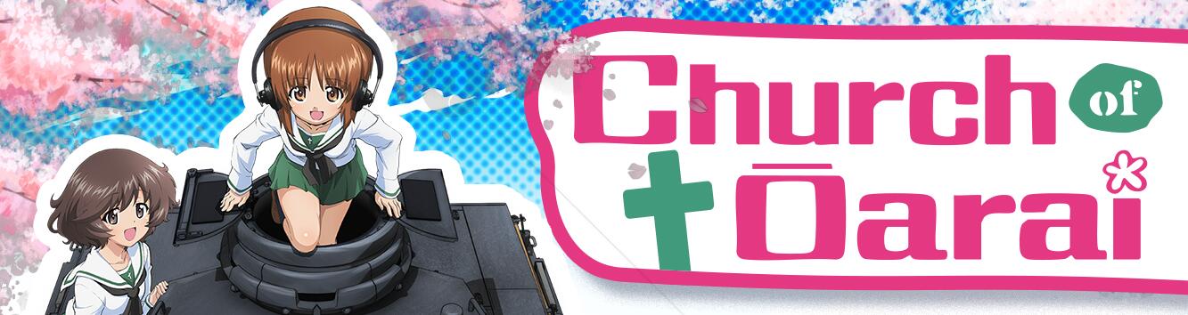 Discovery splash banner for Church Of ลarai Discord server