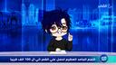 Discovery splash banner for 𝐆𝐚𝐥𝐚𝐱𝐲 Discord server