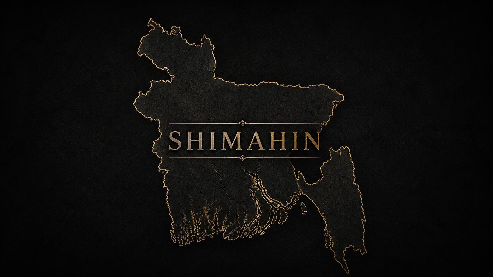Discovery splash banner for SHIMAHIN || সীমাহীন Discord server