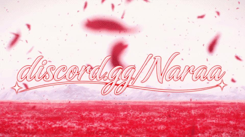 Discovery splash banner for 𝗡𝗮𝗿𝗮 Discord server