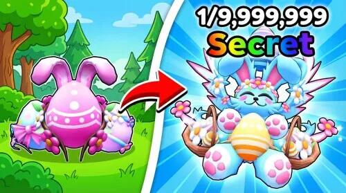Discovery splash banner for Tap Simulator Reborn Discord server