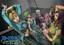 Discovery splash banner for JoJo's Bizarre Adventure Brazil Discord server