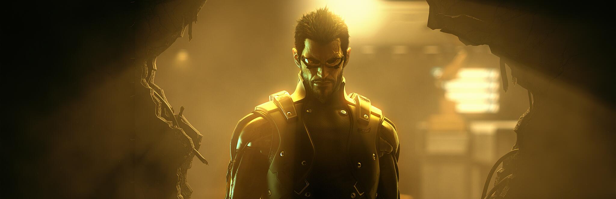 Discovery splash banner for Deus Ex Community HQ Discord server