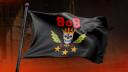 Discovery splash banner for Band of Brothers Discord server