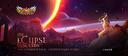 Discovery splash banner for Saint Seiya: Legend of Justice Discord server