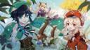 Discovery splash banner for Engrish' Bizarre Discord! Discord server