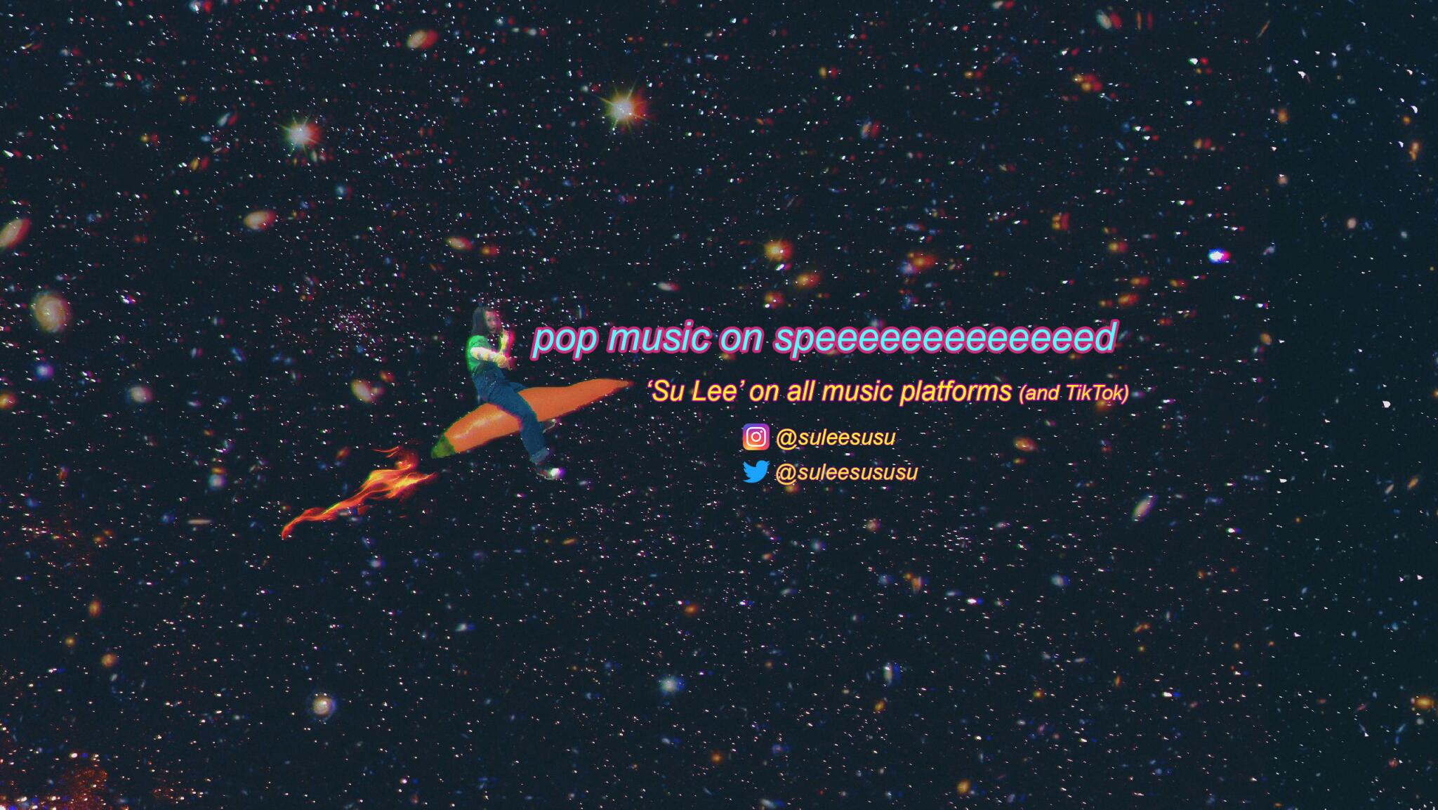 Discovery splash banner for Su Lee Discord server