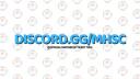 Discovery splash banner for Mental Health Support Community Discord server