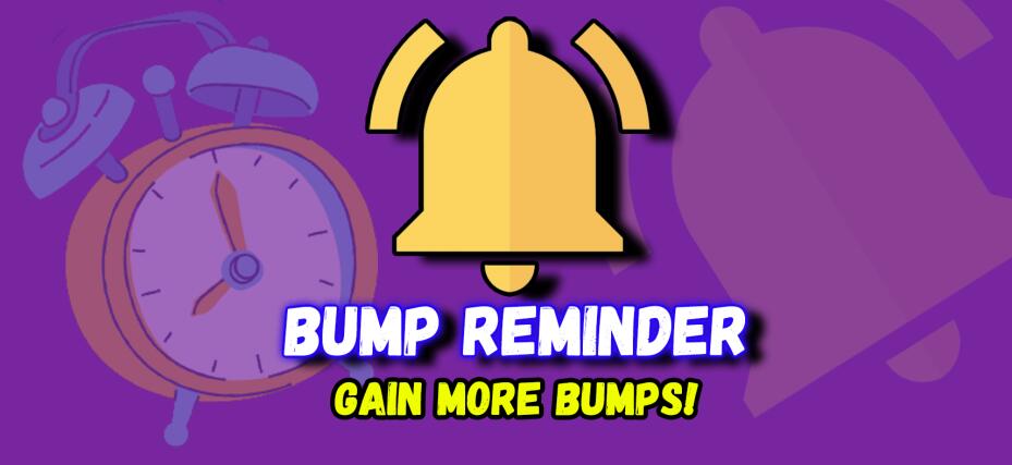 Discovery splash banner for Fibo (FKA Bump reminder) - Support Discord server