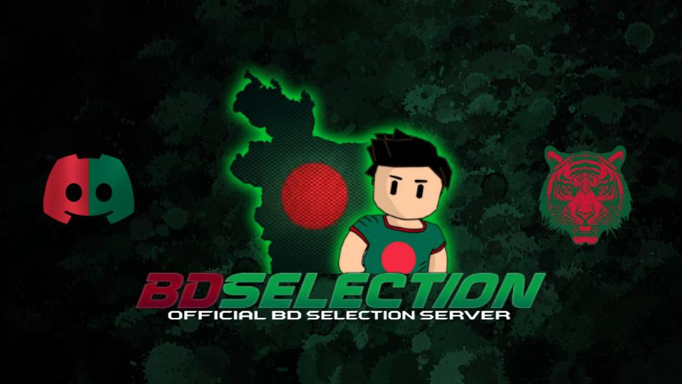 Discovery splash banner for Selection Bangladesh || SG Discord server