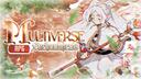 Discovery splash banner for ৎ💎﹕𝐌ultiverse ʳᵖᵍ : 𝐌inecraft Saga ദ Discord server