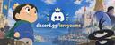 Discovery splash banner for Le Royaume 👑 #TOPFR Discord server