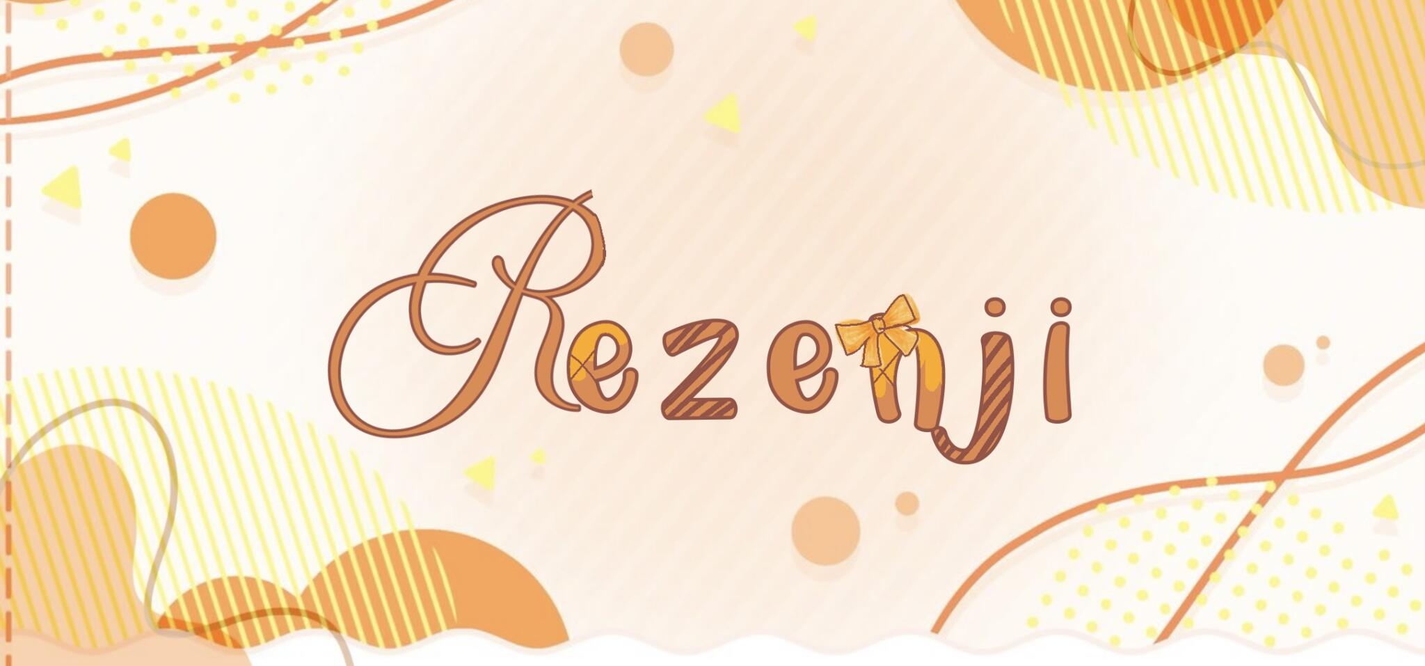 Discovery splash banner for ౿ 🎃 rezenjιween ₊ ᢉ𐭩 Discord server