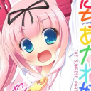 Discovery icon for ノօtɑkus 🍭🎒 Discord server