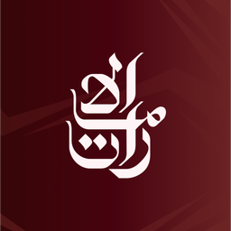 Discovery icon for Emirates Discord server