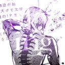 Discovery icon for ╋━   /skying ﹒ social #tokyoghoul Discord server