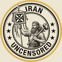 Discovery icon for Iran Uncensored Discord server